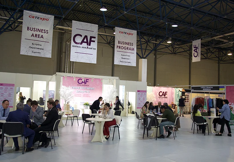 哈萨克斯坦纺织服装展CAF2027参展商有哪些?预订展商名录