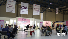 哈萨克斯坦服装展(CAF)2026展商名录