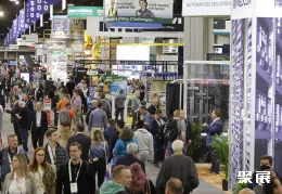 亚特兰大物流展现场图片1