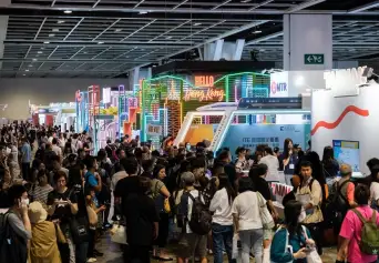 2027香港旅游展(ITE HONGKONG)展品范围有哪些?