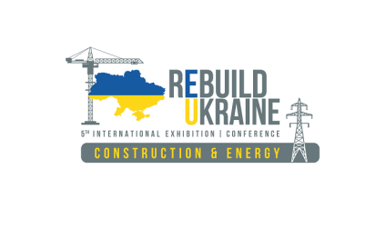 乌克兰战后重建、建材、工程机械展览会