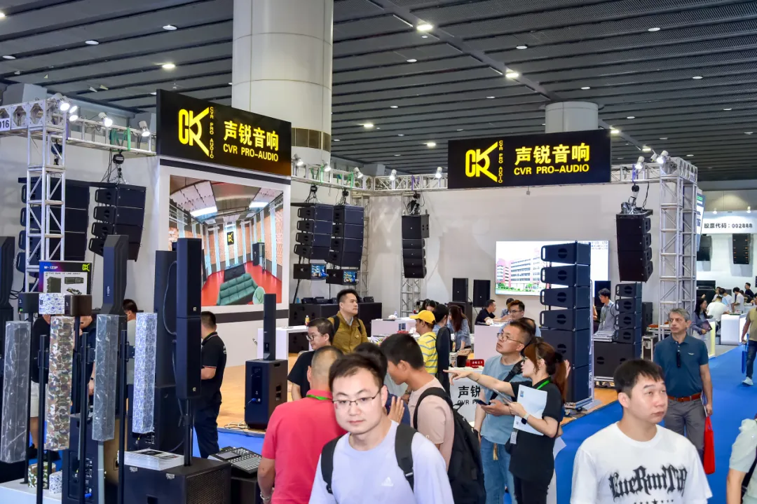 广州灯光音响展现场图片16