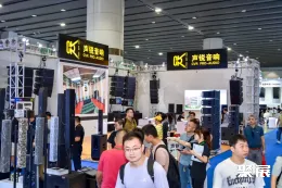 广州灯光音响展现场图片16