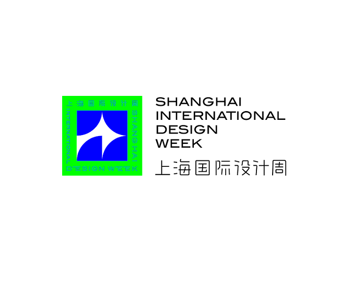 SIDW exhibition logo