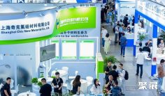 上海发泡展(Interfoam China)2026观展指南:时间地点/门票