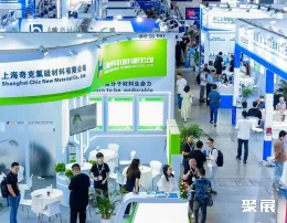 上海聚氨酯展现场图片3