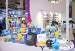 杭州动漫节展会现场(现场盛况)6