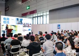 深圳电子制造自动化展展会现场(现场盛况)4