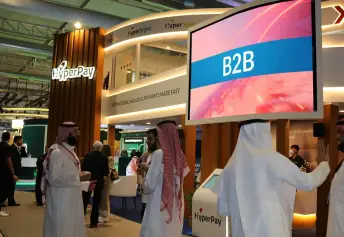 沙特利雅得移动电子支付、零售支付展览会(Seamless Saudi Arabia)2026展位图与展位申请