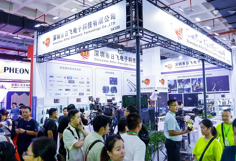 北京广播电视展展会现场(现场盛况)6