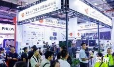 2026北京广电展时间地点