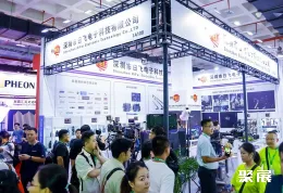 北京广电展现场图片6