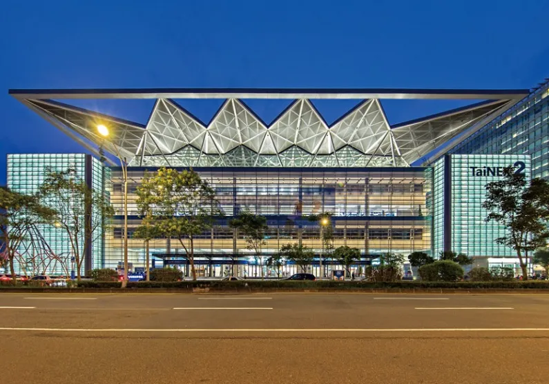 台湾台北贸易中心南港展览馆