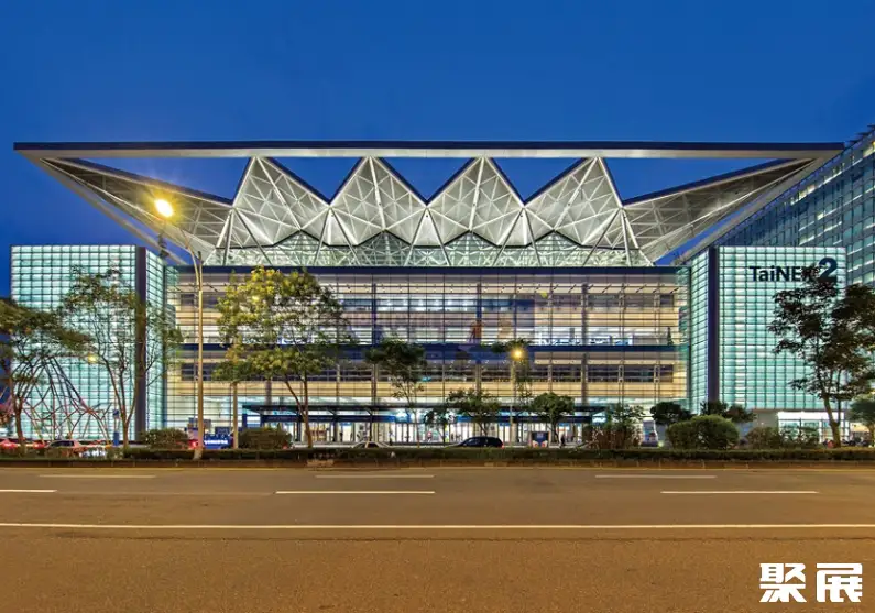 台湾台北贸易中心南港展览馆实拍