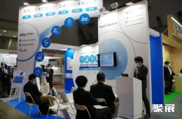 日本医药展现场图片6