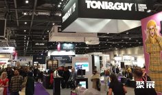 2026英国美发展时间和举办地点