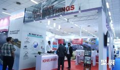 2025印度胶粘剂展展商名录+会刊