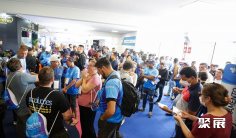 2026巴西泳池展展位图与展位预订