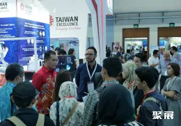 印尼医疗展现场图片1