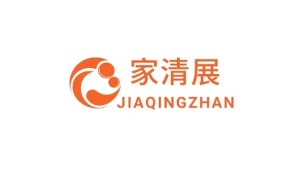 杭州国际日化及卫生用品产业博览会