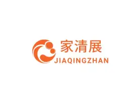 杭州国际日化及卫生用品产业博览会