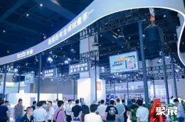 郑州国际机床展展会现场(现场盛况)4