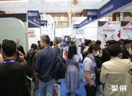 印尼牙科展现场图片6