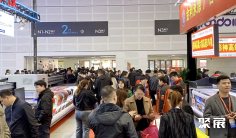 2026山西广告展时间地点