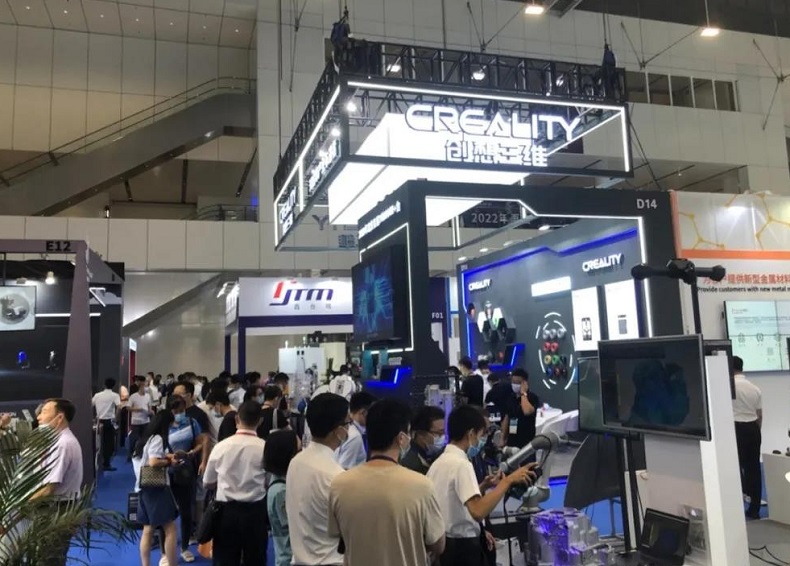 2025深圳国际增材制造、粉末冶金与先进陶瓷展览会门票怎么购买 怎么购票