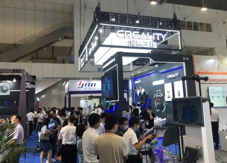 2025深圳国际增材制造、粉末冶金与先进陶瓷展览会门票怎么购买 怎么购票