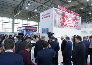 2026年乌兹别克斯坦铸造展门票价格，如何购买？