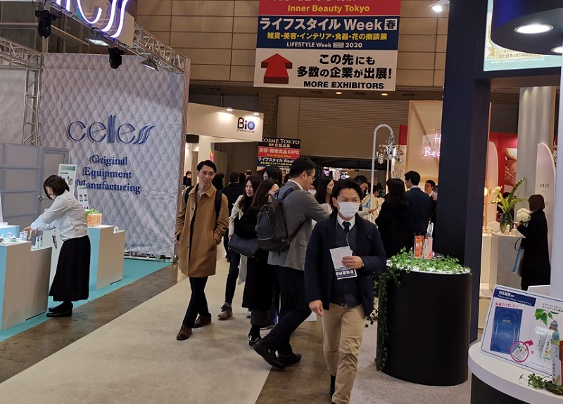 2024日本美容及化妆品展-日本药妆展展商名录