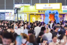 北京亚宠展现场图片4