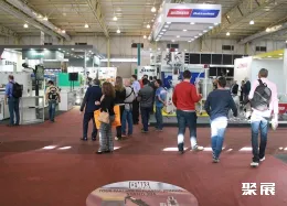 巴西橡塑展展会现场(现场盛况)3