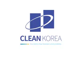 韩国清洁展Logo