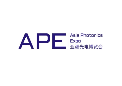 新加坡光电展logo