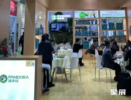 上海植保展现场图片17