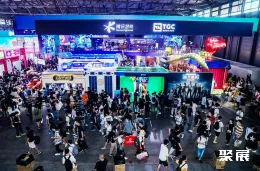 ChinaJoy娱乐机器人展展会现场(现场盛况)3