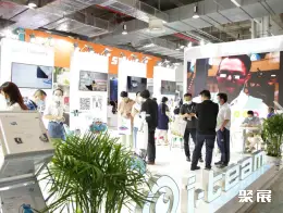深圳物业展展会现场(现场盛况)4