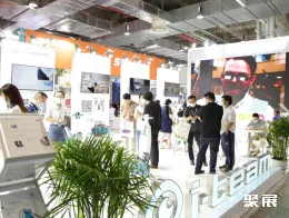 深圳物业展现场图片4