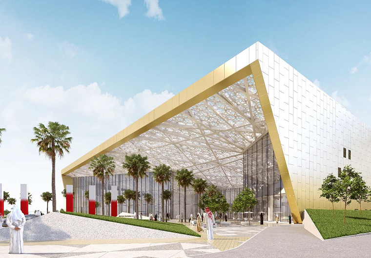 Bahrain International Exhibition and Convention Centre