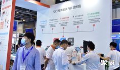 2026亚洲兽医展参展攻略(时间地点+门票价格)