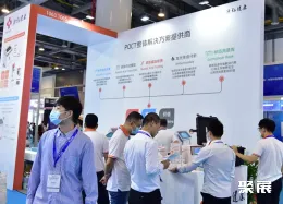 亚洲兽医展现场图片7