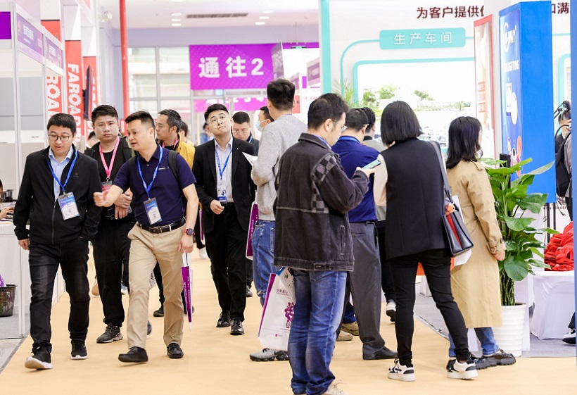 厦门电子元器件展2025参展商名录