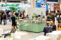 科隆体育设施展现场图片2