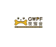 广州宠物展Logo