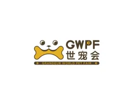 广州世界宠物博览会