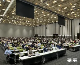 臺灣數(shù)據(jù)中心展展會現(xiàn)場(現(xiàn)場盛況)2