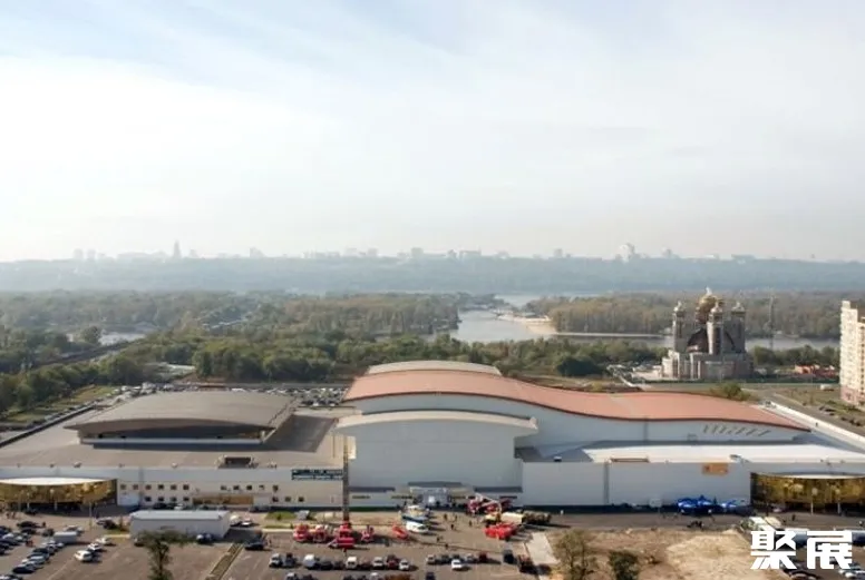 乌克兰基辅国际会展中心