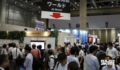 2025日本区块链展展品有哪些?